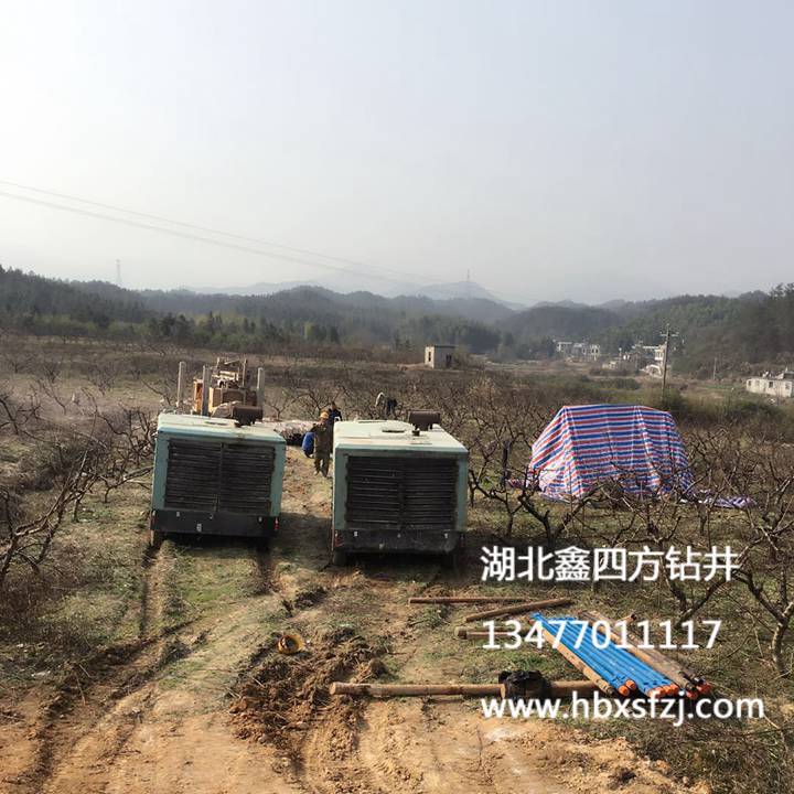 崇陽養(yǎng)豬場.jpg