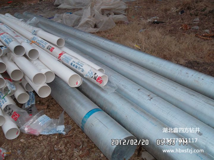 鍍鋅管.JPG